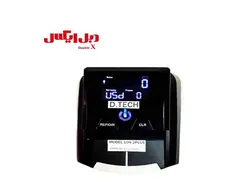 دستگاه تشخیص اصالت ارز دیتک ۱۰۹ ۲plus - فروشگاه دبل ایکس