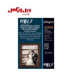 کاغذ ۱۰*۱۵ فتوگلاسه ۲۶۰ گرمی ولف - فروشگاه دبل ایکس