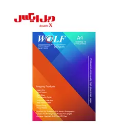 کاغذ فتوگلاسه 260 گرمی ولف سایز A4 - فروشگاه دبل ایکس