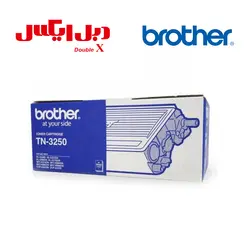 کارتریج تونر مشکی برادر Brother TN-3250 - فروشگاه دبل ایکس