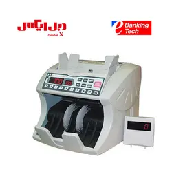 اسکناس شمار پروتک مدل BS-600 | فروشگاه دبل ایکس