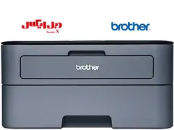 پرینتر لیزری برادر HL-L2320D - فروشگاه دبل ایکس