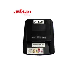 دستگاه تشخیص اصالت ارز دیتک ۱۰۶plus - فروشگاه دبل ایکس