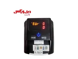 دستگاه تشخیص اصالت ارز دیتک 108 plus - فروشگاه دبل ایکس