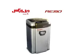 کاغذ خردکن رمو c-3100