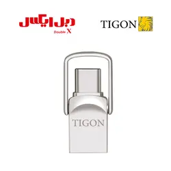 فلش مموری تایگون TI23 type C ظرفیت ۱۲۸ گیگابایت - فروشگاه دبل ایکس