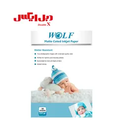 کاغذ کتد 220 گرمی ولف سایز A4 - فروشگاه دبل ایکس