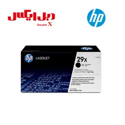 کارتریج لیزری اچ پی HP 29X - فروشگاه دبل ایکس