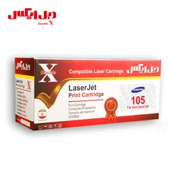 کارتریج لیزری 105 سامسونگ دبل ایکس - فروشگاه دبل ایکس