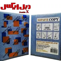 کاغذ A4 نوپافیکس کارتن دار 80 گرمی - فروشگاه دبل ایکس
