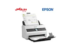 اسکنر DS-870 اپسون قیمت و مشخصات فنی آن - فروشگاه دبل ایکس