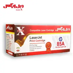 کارتریج لیزری HP 85A دبل ایکس - فروشگاه دبل ایکس