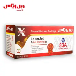 کارتریج لیزری HP 83A دبل ایکس - فروشگاه دبل ایکس