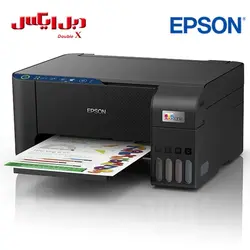 پرینتر چندکاره جوهرافشان اپسون مدل L3251 - فروشگاه دبل ایکس