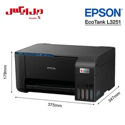 پرینتر چندکاره جوهرافشان اپسون مدل L3251 - فروشگاه دبل ایکس