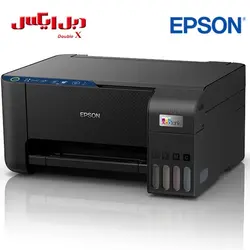 پرینتر چندکاره جوهرافشان اپسون مدل L3251 - فروشگاه دبل ایکس