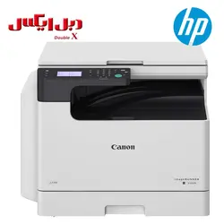 دستگاه کپی کانن مدل imageRUNNER 2224 ا Canon imageRUNNER 2224 Photocopier - فروشگاه دبل ایکس