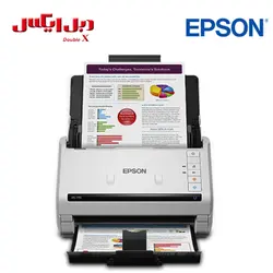 اسکنر اسناد رنگی Epson WorkForce DS-770