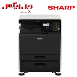 دستگاه کپی شارپ مدل BP-10C20 - فروشگاه دبل ایکس
