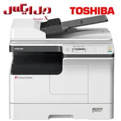 دستگاه کپی توشیبا Toshiba e-STUDIO 2829A - فروشگاه دبل ایکس