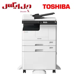 دستگاه کپی توشیبا Toshiba e-STUDIO 2829A - فروشگاه دبل ایکس