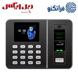 دستگاه حضور و غیاب فراتکنو مدل F20