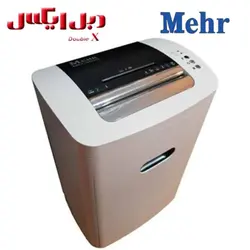 کاغذ خردکن مهر MM-350