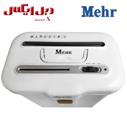 کاغذ خردکن مهر MM-600C