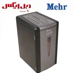 کاغذ خردکن مهر MM-886 - فروشگاه دبل ایکس