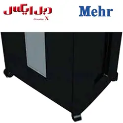 کاغذ خردکن مهر مدل MM-636 - فروشگاه دبل ایکس
