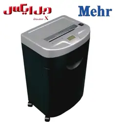 کاغذ خردکن مهر مدل Mehr MM-830 - فروشگاه دبل ایکس