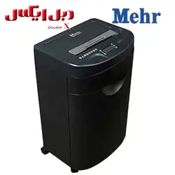 کاغذ خردکن مهر مدل MM-820