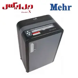 کاغذ خردکن مهر MM-860 - فروشگاه دبل ایکس