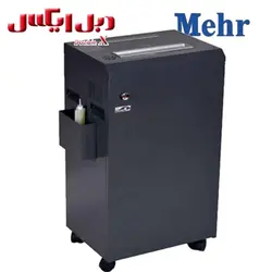 کاغذخردکن مهر Mehr MM-510C - فروشگاه دبل ایکس