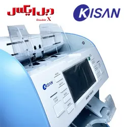 دستگاه اسکناس شمار رومیزی کیسان مدل نیوتن 3 - فروشگاه دبل ایکس