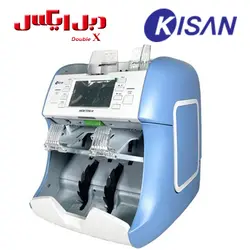دستگاه اسکناس شمار رومیزی کیسان مدل نیوتن 3 - فروشگاه دبل ایکس