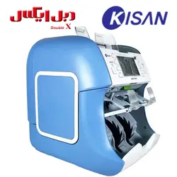 دستگاه اسکناس شمار رومیزی کیسان مدل نیوتن 3 - فروشگاه دبل ایکس