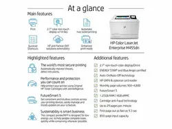 پرینتر لیزری رنگی HP 455dn - فروشگاه دبل ایکس