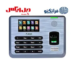 دستگاه حضور و غیاب مدل F400 - فروشگاه دبل ایکس