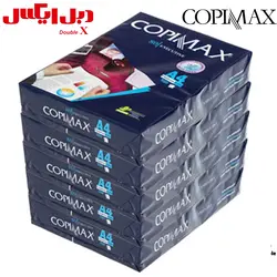 کاغذ A4 کپی مکس ۸۰ گرمی - فروشگاه دبل ایکس