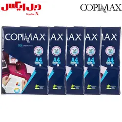 کاغذ A4 کپی مکس ۸۰ گرمی - فروشگاه دبل ایکس