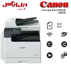 دستگاه کپی ImageRUNNER 2425 کانن همراه با ADF - فروشگاه دبل ایکس