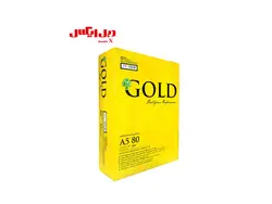 کاغذ گلد A5 وزن 75 گرمی بسته 500 عددی - فروشگاه دبل ایکس