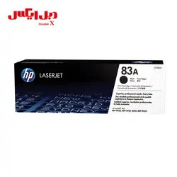 کارتریج لیزری HP 83A طرح اورجینال - فروشگاه دبل ایکس