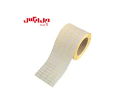 لیبل کاغذی 25*12 چهار ردیفه 10000 عددی - فروشگاه دبل ایکس