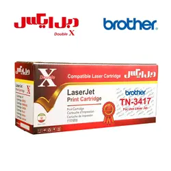 کارتریج تونر مشکی برادر Brother TN-3417 دبل ایکس - فروشگاه دبل ایکس