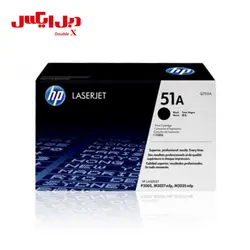 کارتریج لیزری HP 51A طرح اورجینال - فروشگاه دبل ایکس