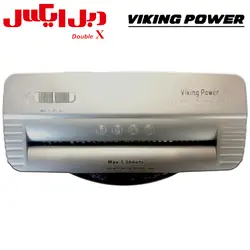 کاغذ خردکن ارزان ویکینگ پاور مدل ۵۰۲ - فروشگاه دبل ایکس