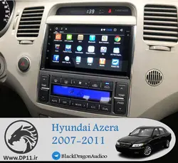 مانیتور فابریک هیوندای آزرا Hyundai Azera 2007-2011