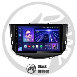 مانیتور اندروید لیفان X60 مدل 11 اینچ
